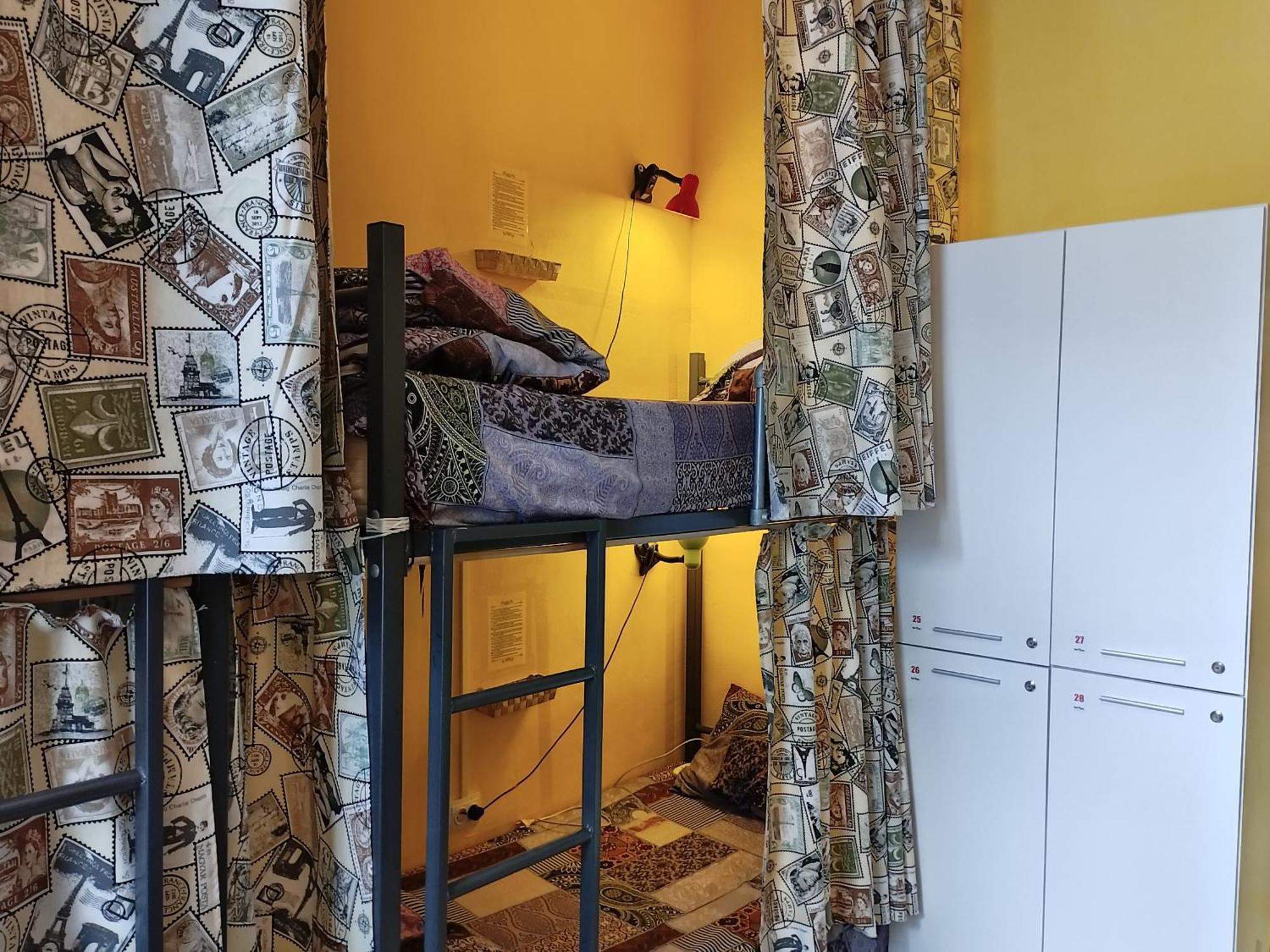 "No Party & Many Rules" Hostel N1 Sofya Dış mekan fotoğraf